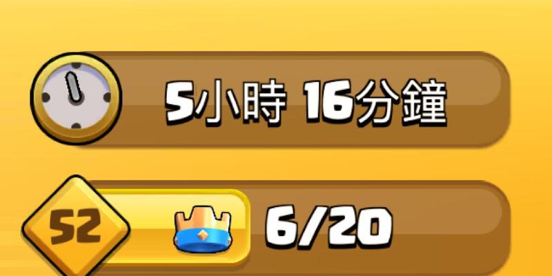 皇冠大作战如何参与？获得皇冠的策略是什么？  第1张