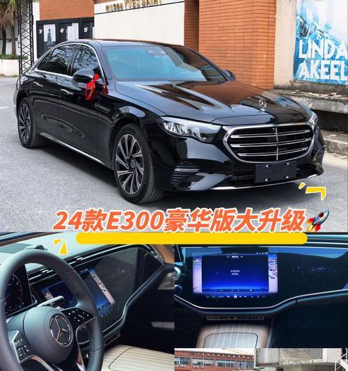 豪华版升级需要哪些条件？  第3张