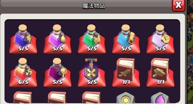 部落冲突活动锤子使用方法？活动锤子如何正确使用？  第2张