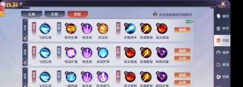 反恐精英僵尸定身技能进化条件是什么？  第3张