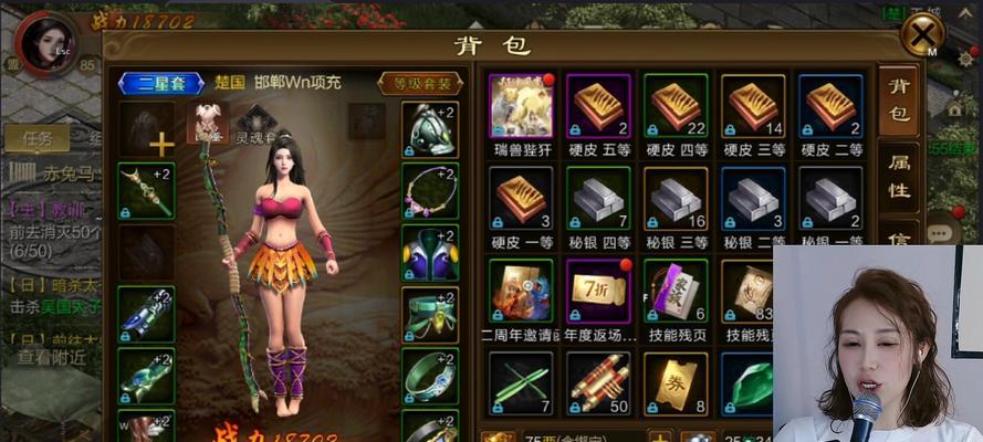 原始征途中快速获取金锭的方法是什么？  第1张