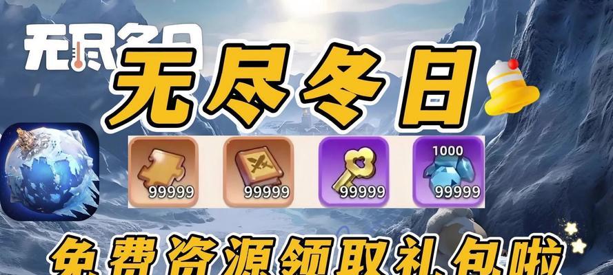 征途手游中秘银如何获得？秘银有什么用途？  第1张