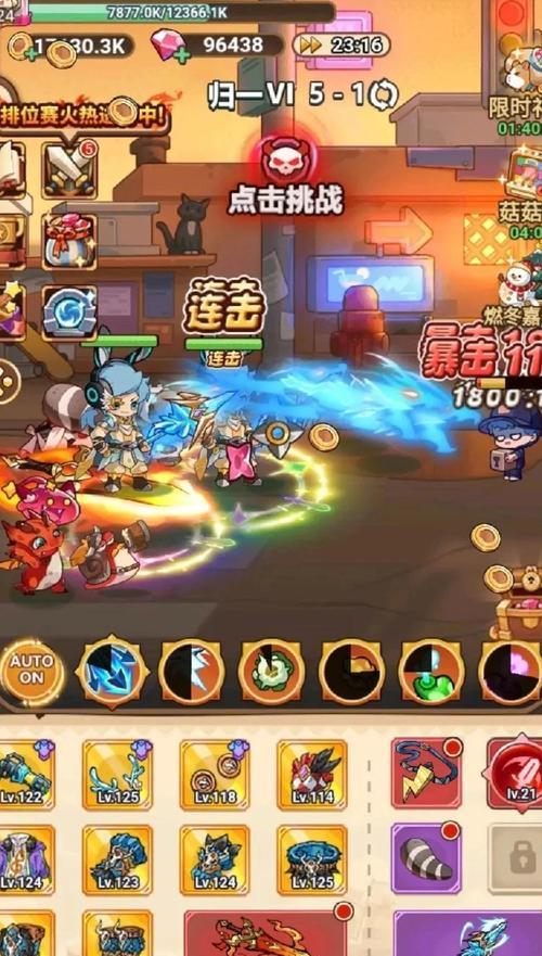 征途弓箭驯兽师玩法和技巧是什么？  第3张