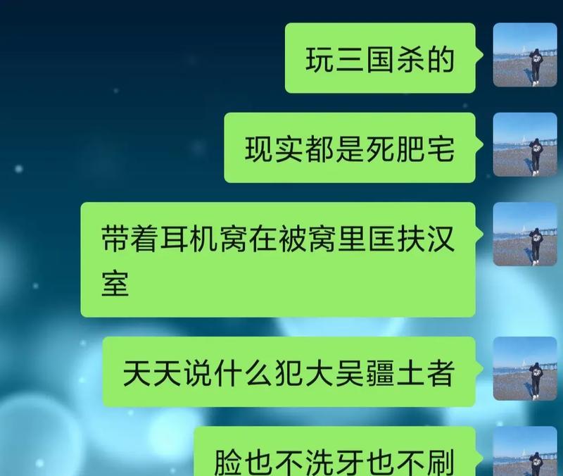 三国杀中台词“儿戏”有何含义？它在游戏中的作用是什么？  第1张