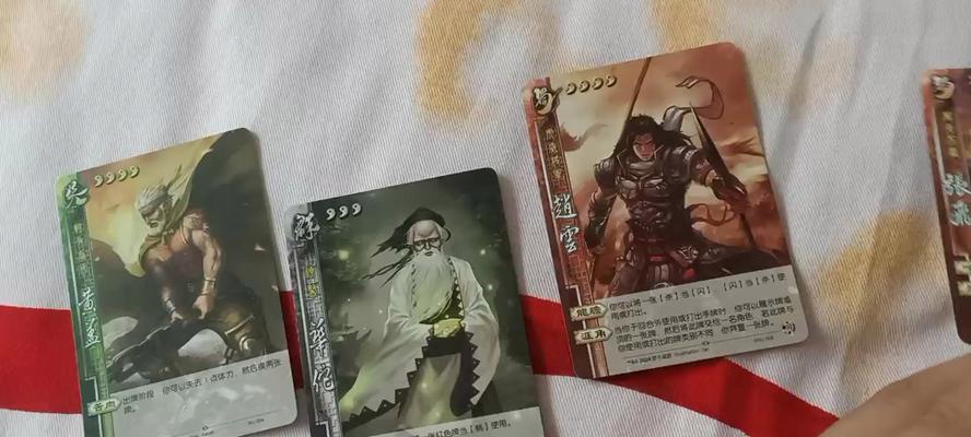 三国杀中哪个角色可以无限刷牌？具体操作方法是什么？  第2张