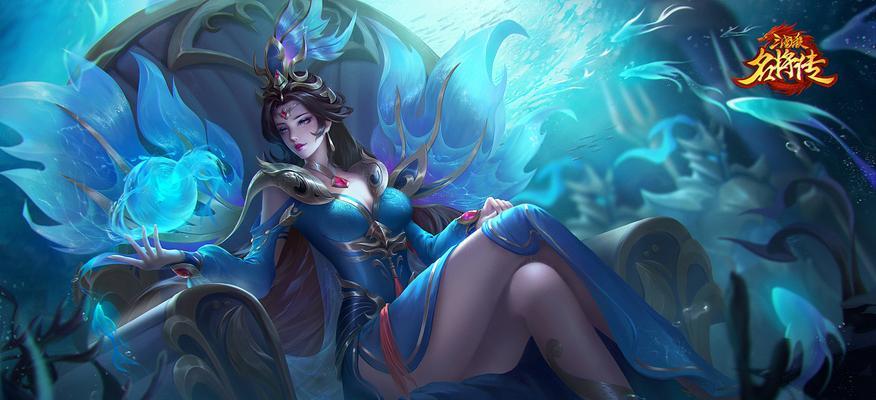 三国杀甄姬的故事背景是什么？背景含义是什么？  第1张