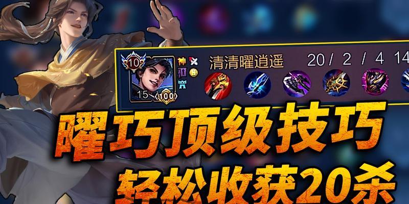 反恐精英ol鬼鬼胜利技巧有哪些？如何快速获得胜利？  第2张