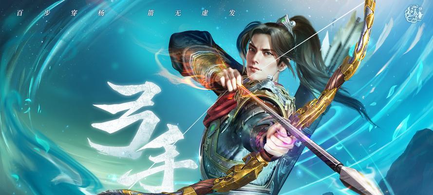原始征途中如何复制人物名字？复制名字的步骤是什么？  第3张