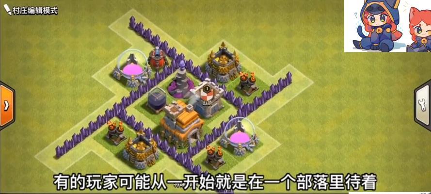 部落冲突中黑油塔消失的原因是什么？  第1张