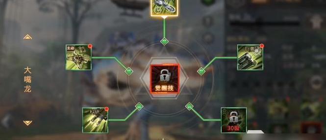 征途巨兽战场怎么进去游戏？进入巨兽战场的步骤是什么？  第2张