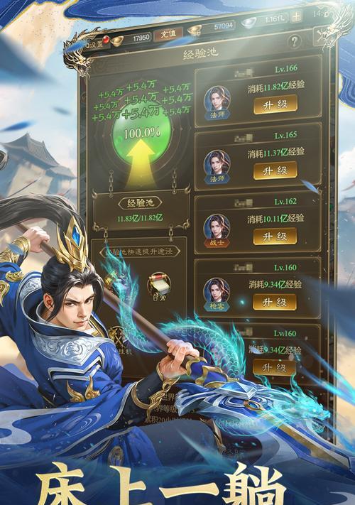 王者征途手游替身宝宝获取方法是什么？有何作用？  第3张