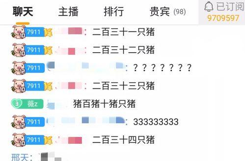 绝地求生金战神如何赠送？送礼流程是怎样的？  第1张
