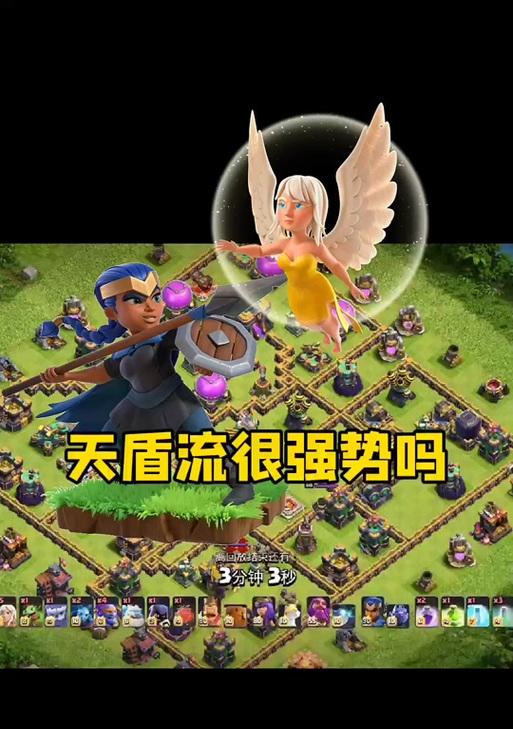 部落冲突特权搜索关闭方法是什么？如何避免被搜索到？  第3张