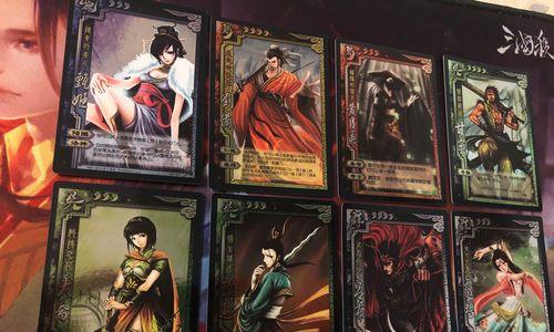 三国杀红龙卡牌含义是什么？有何特殊效果？  第3张