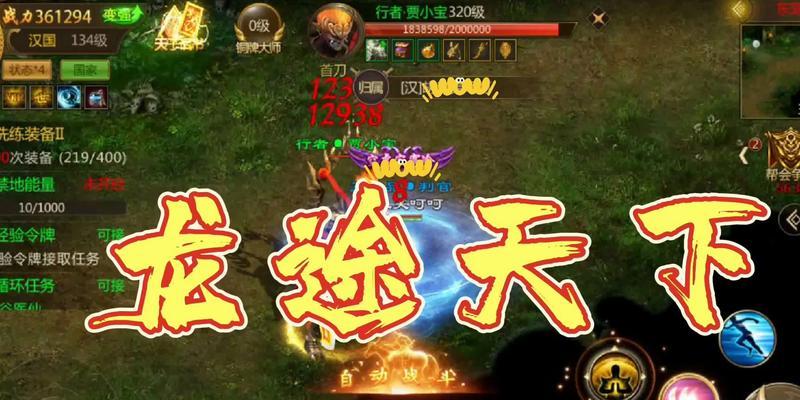 绝地求生红色半截面具获取方法是什么？哪里可以得到？  第1张
