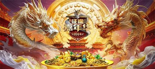 绝地求生红色半截面具获取方法是什么？哪里可以得到？  第2张