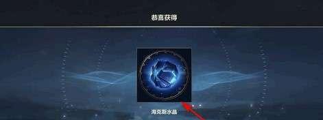 部落冲突临时仓库获取方法是什么？如何快速获得？  第2张