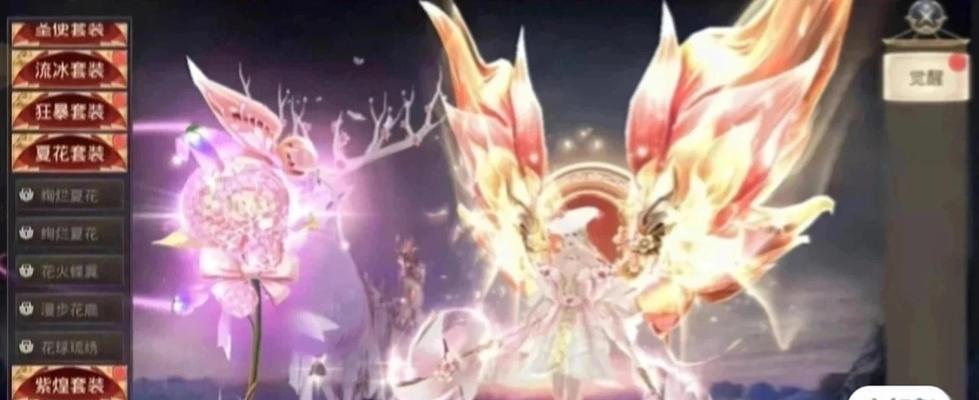 征途白金增订版领取条件是什么？领取后如何激活？  第1张