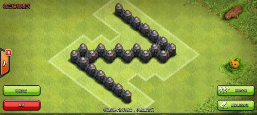 部落冲突城墙摆门的技巧是什么？  第1张