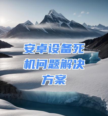 下载过程中遇到问题怎么办？需要什么设备支持？  第2张