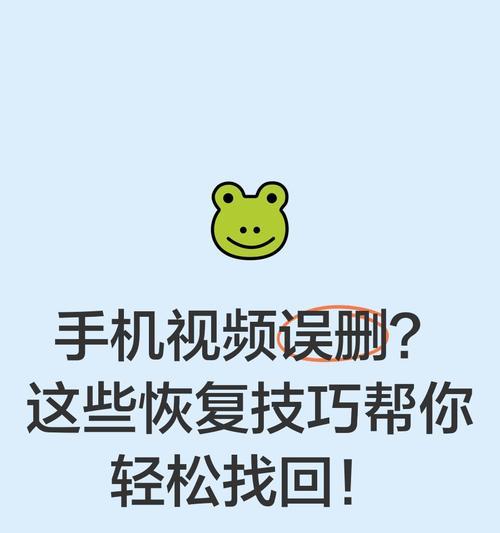 征途大神社区误删如何恢复？恢复误删内容的方法是什么？  第2张