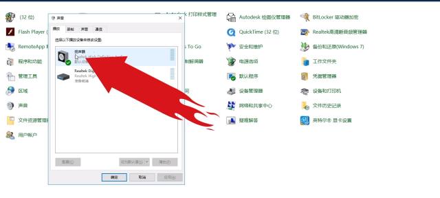 如何关闭绝地求生的预约短信通知？  第3张