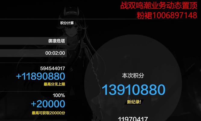 热血传奇数据库修改后保存的方法是什么？  第2张