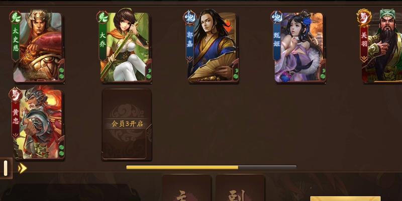 三国杀网络断线问题是什么原因？如何解决？  第1张