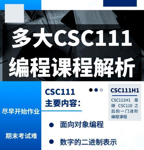 反恐精英探险等级提升方法是什么？  第1张