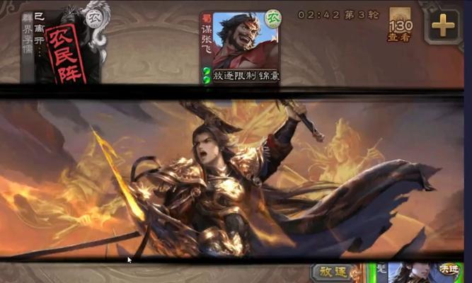三国杀曹髦限定技解释？如何正确使用？  第3张