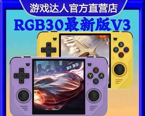 老版游戏机上如何玩口袋妖怪？有哪些技巧？  第1张