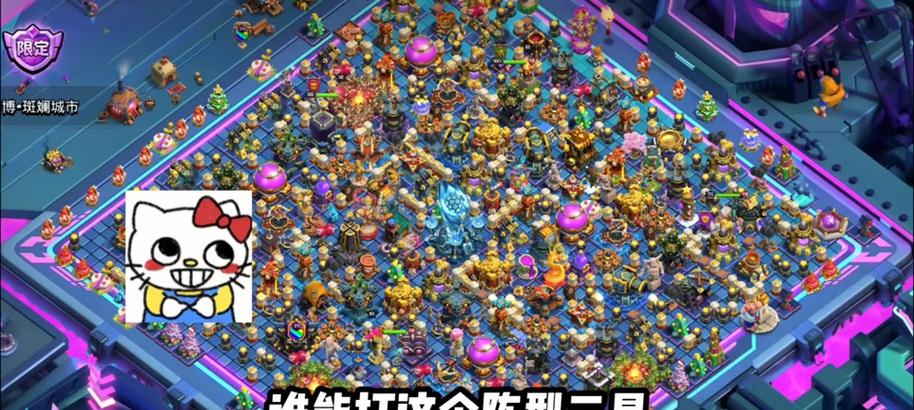 部落冲突排队慢怎么解决？改善排队速度的方法有哪些？  第1张