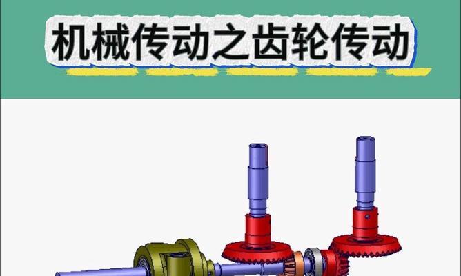 车床刀塔齿轮的正确安装方法是什么？  第1张