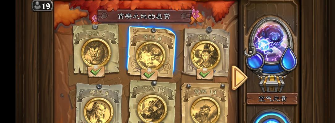 炉石传说美服玩家水平如何？  第3张