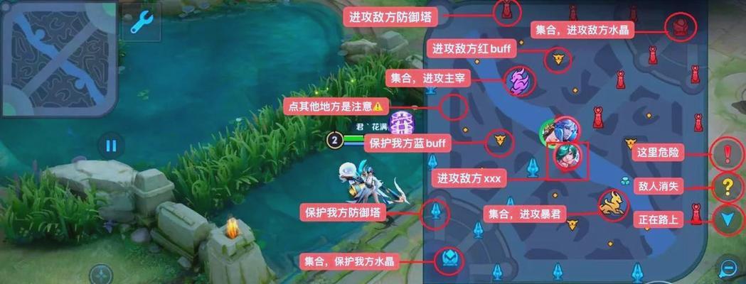王者荣耀胜率怎么刷？提高胜率的有效方法是什么？  第2张