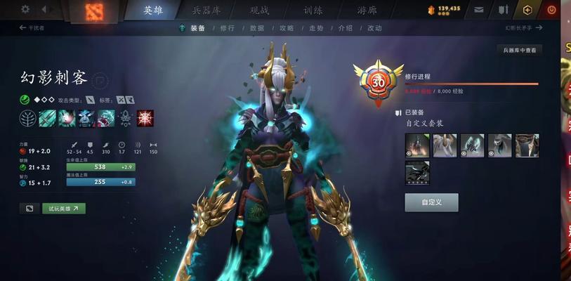 刀塔2龙年基地暴走打法是什么？如何应对暴走？  第3张
