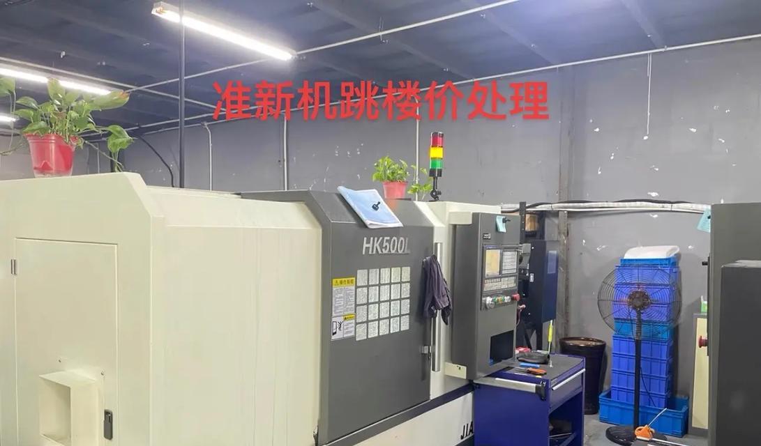 广州数控刀塔原理公司的服务如何？  第3张