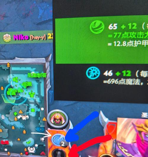 刀塔2游戏中全部玩家掉线该如何处理？  第3张