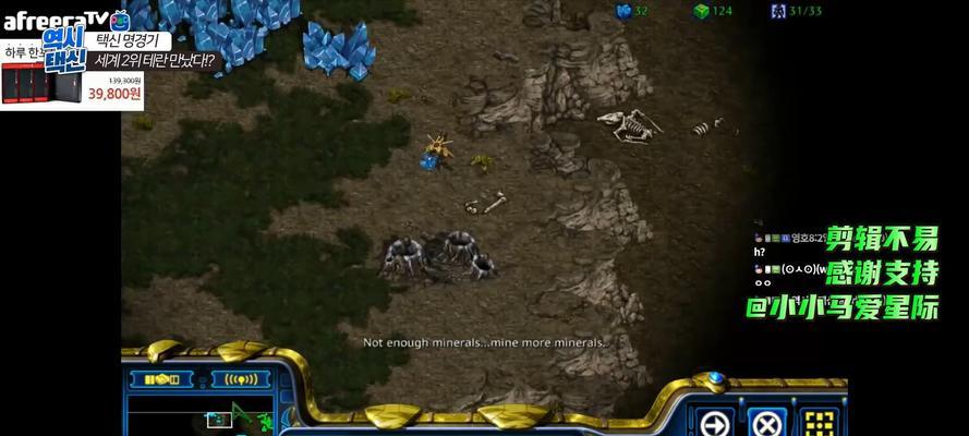 星际争霸中毕姥爷2v2的战术是什么？  第3张