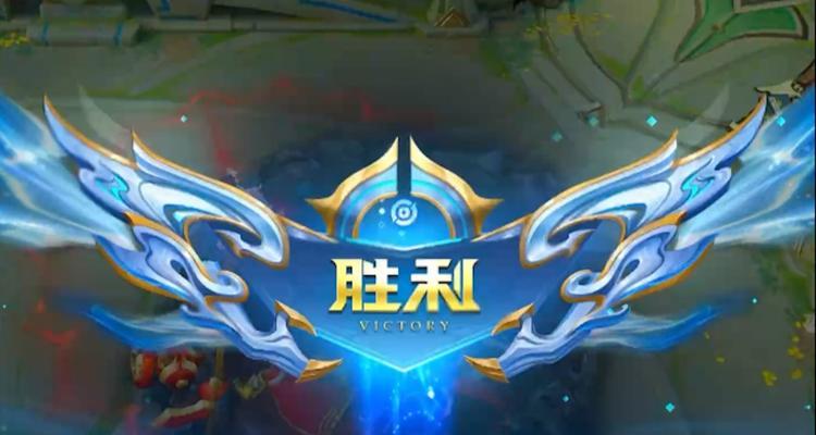 王者荣耀中抗日模式的玩法是什么？如何获得胜利？  第3张