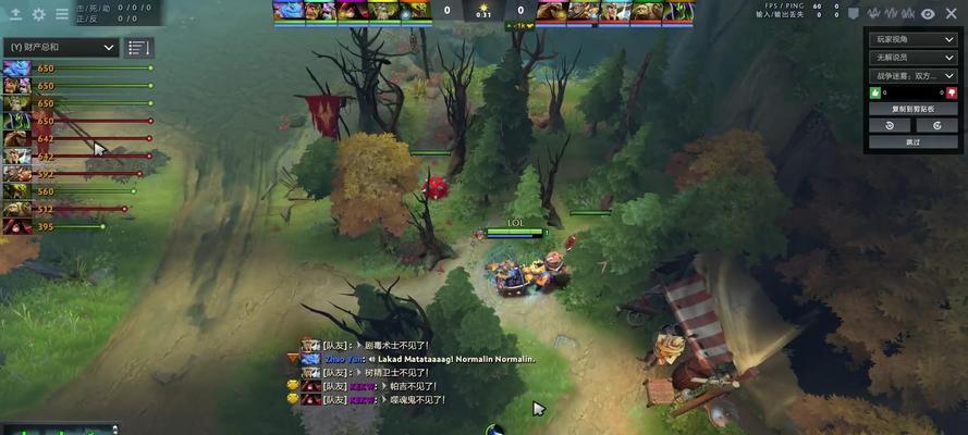 dota2炸弹人怎么显示炸弹范围？如何查看炸弹的爆炸范围？  第3张