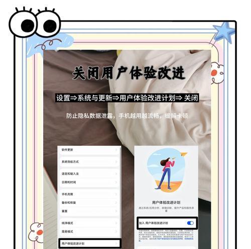 设置独立设备的步骤是什么？设置后有什么好处？  第1张