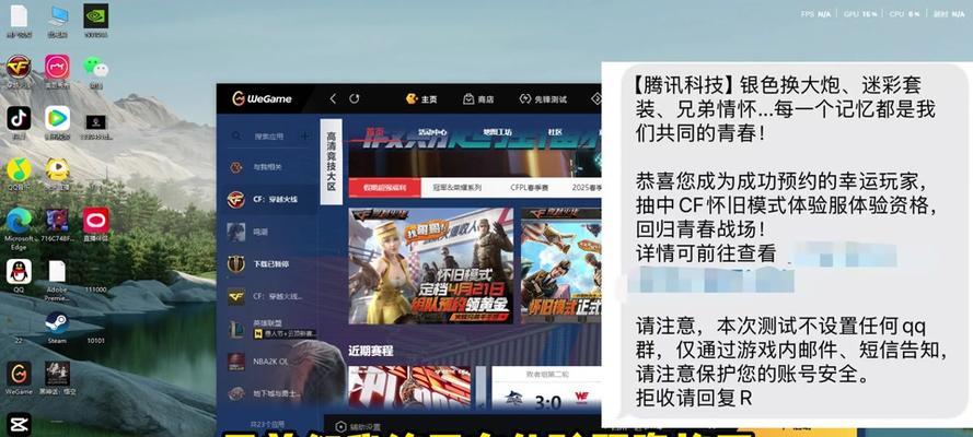 炉石传说游戏喷子如何获得？获取喷子的条件是什么？  第3张