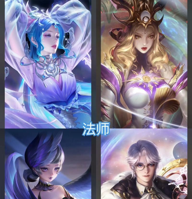 典藏皮肤赠送的具体流程是什么？  第3张