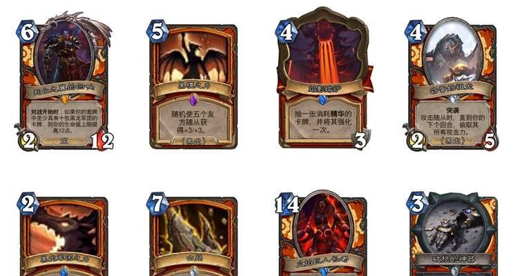 炉石传说中唤魔者战士玩法是什么？如何操作？  第2张