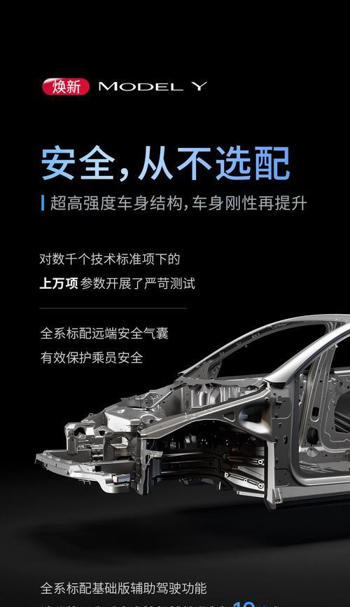 刀塔游戏中车长轴尾顶的拆解步骤？  第1张