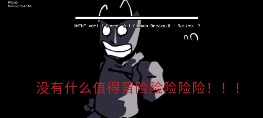 驯服我的世界曼德拉需要哪些条件？  第2张