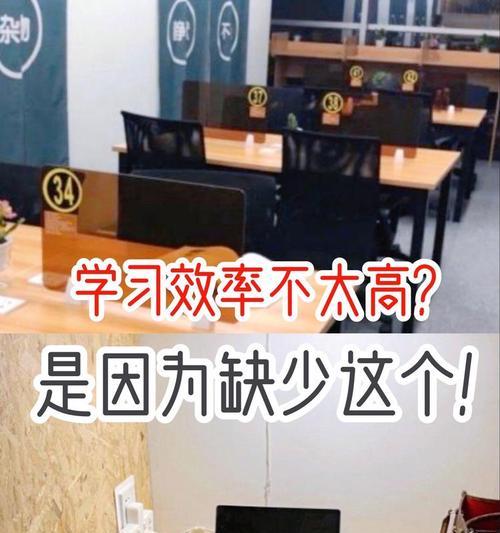 痴的刷取方法是什么？如何提高痴的获取效率？  第1张