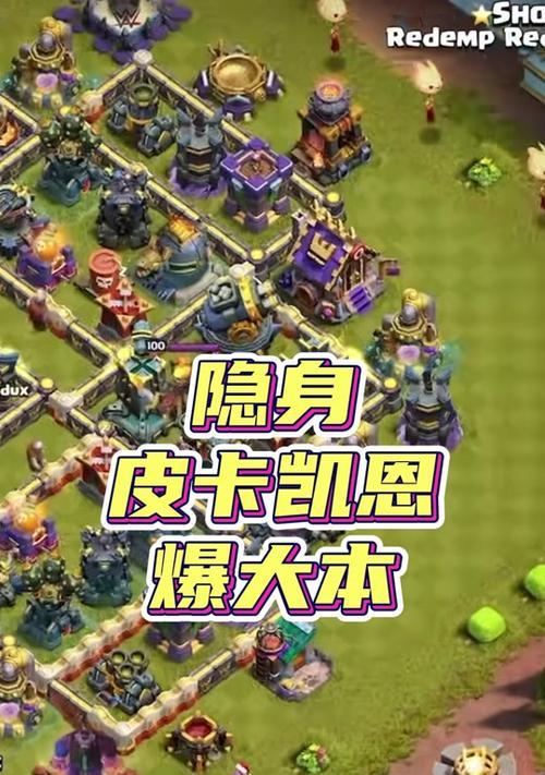 部落冲突皮卡获取方法是什么？真的没用吗？  第2张
