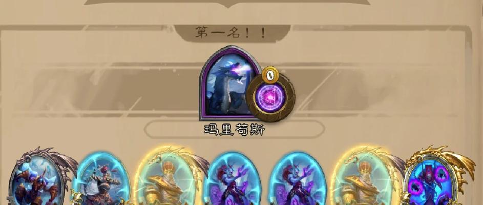 驴哥炉石传说美服怎么玩？美服与国服有何不同？  第2张